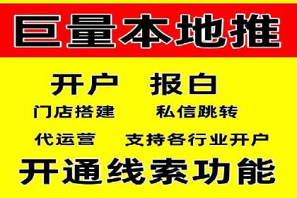 知乎信息流广告的创意之路：多角度案例分析